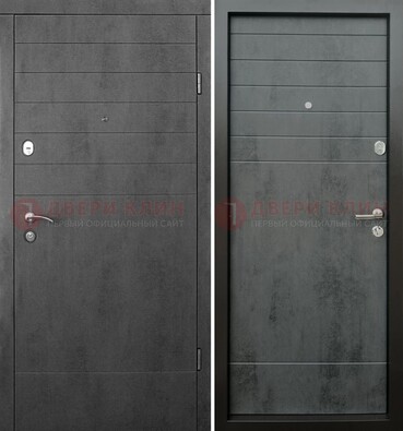 Темная металлическая дверь с филенчатой МДФ внутри и снаружи ДМ-229 в Климовске