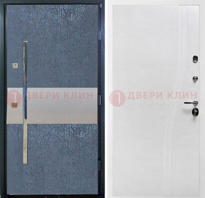 Синяя входная дверь МДФ с серебряной вставкой ДМ-330 в Климовске