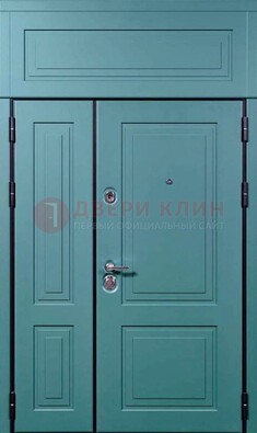 Синяя металлическая дверь с МДФ и верхней фрамугой ДМ-339 в Климовске