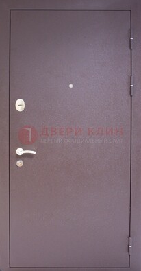 Сиреневая стальная дверь с нитроэмалью ДН-4 в Климовске