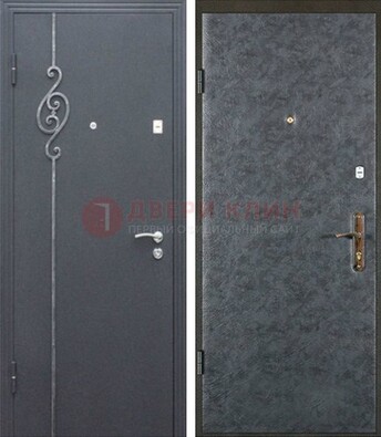Серая стальная дверь с порошковым окрасом и ковкой ДП-109 в Климовске