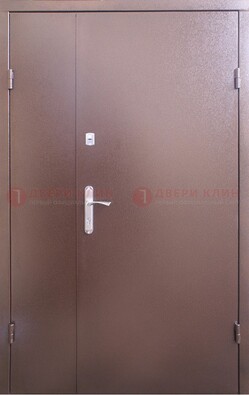 Стальная дверь с порошковым покрытием Медный Антик ДП-215 в Климовске