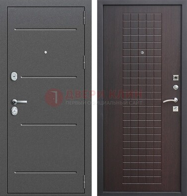 Металлическая дверь с порошковым покрытием и МДФ Махагон ДП-254 в Климовске
