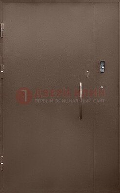 Коричневая металлическая подъездная дверь ДПД-2 в Климовске