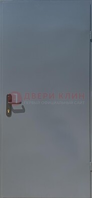 Серая противопожарная дверь ДПП-18 в Климовске