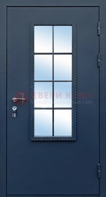 Темная металлическая дверь порошок со стеклом ДС-34 в Климовске