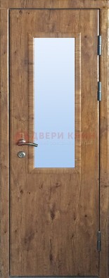 Стальная дверь с МДФ и стеклом для частного дома ДС-49 в Климовске