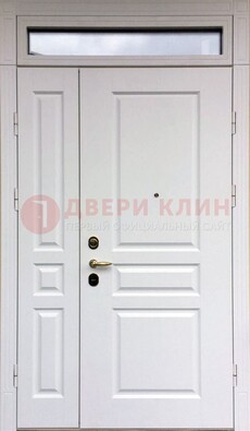 Белая двухстворчатая металлическая дверь со стеклом ДС-63 в Климовске