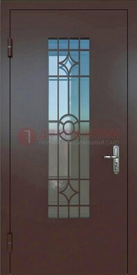 Входная металлическая дверь со стеклом для дома ДС-6 в Климовске