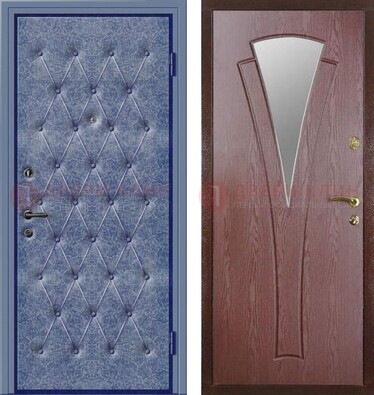 Синяя железная дверь с винилискожей ДВ-39 в Климовске