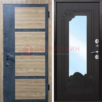 Металлическая дверь Темный орех c фрезерованной МДФ с зеркалом ДЗ-103 в Климовске